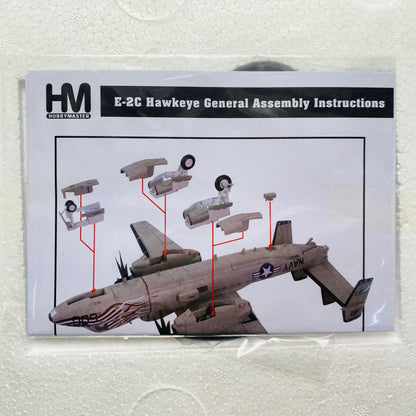 HM E-2C Hawkeye Airborne Early Warning and Control Group, 601st Squadron