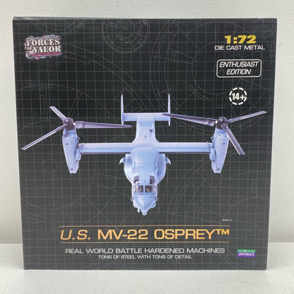 UNIMAX MV-22 Osprey