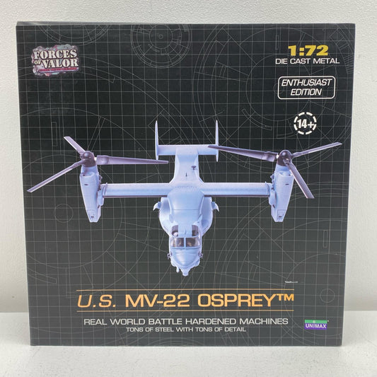 UNIMAX MV-22 オスプレイ