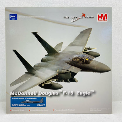 F-15E Strike Eagle Afghanistan 202