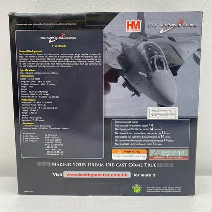 F-14B Tomcat, VF-103 Jolly Rogers
