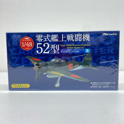 Marushin Zero Type 52 Fighter 203rd Naval Air Group