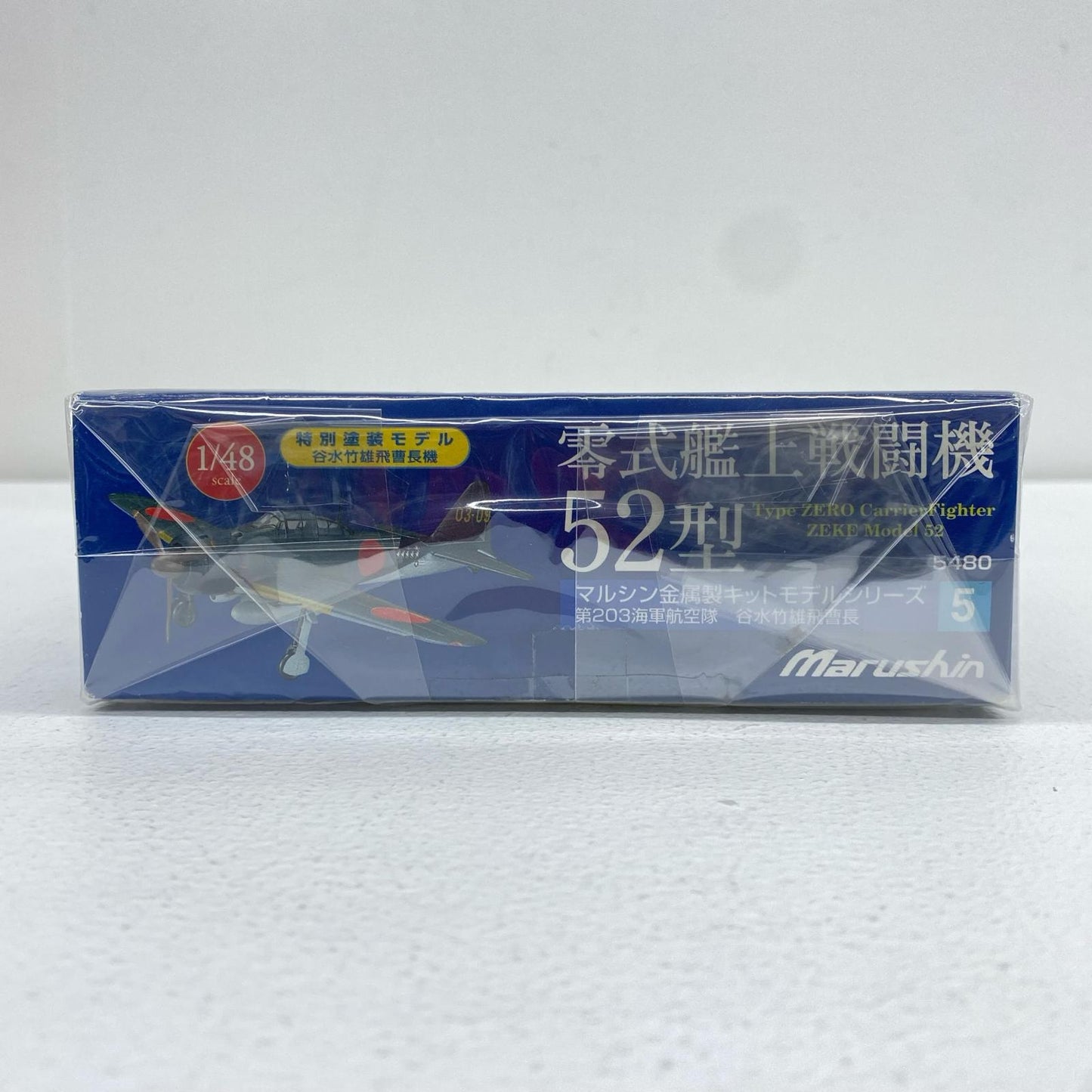 Marushin Zero Type 52 Fighter 203rd Naval Air Group