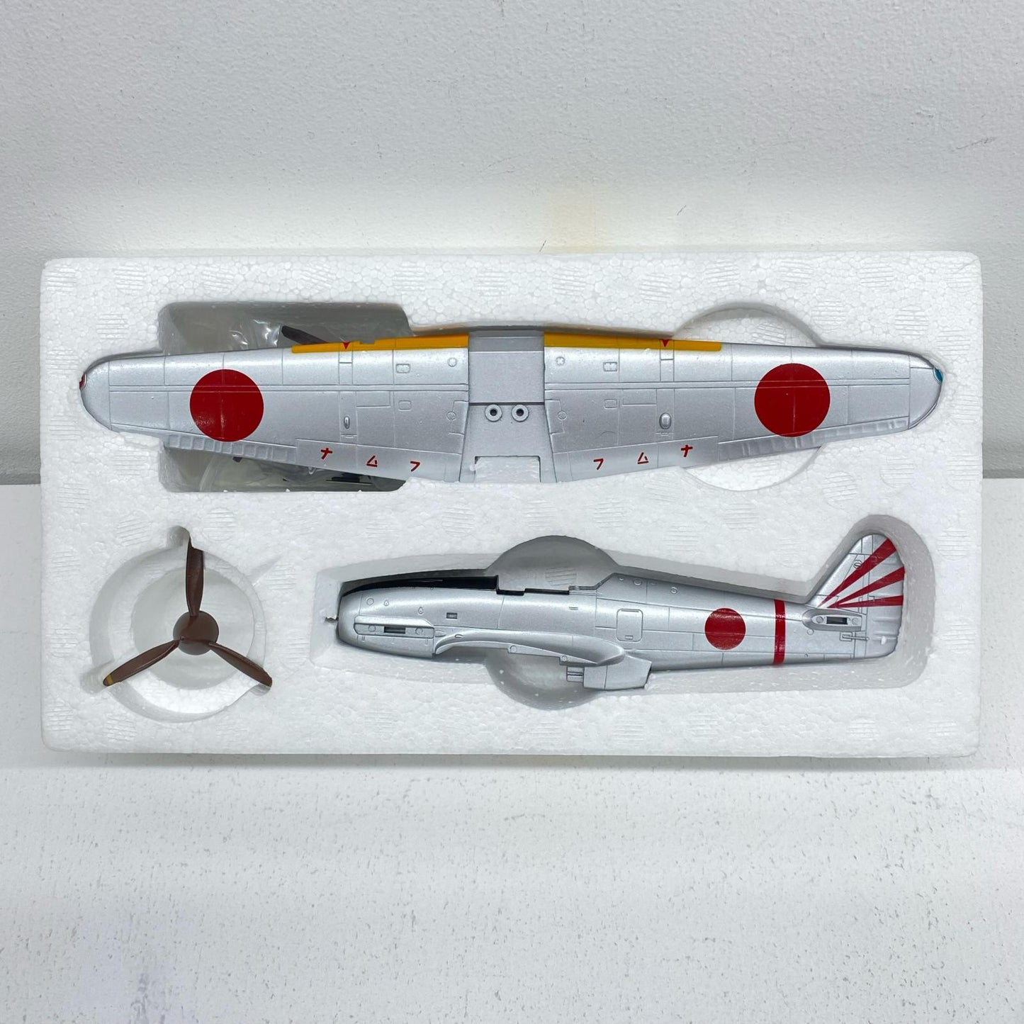 Marushin Type 3 Fighter (Hien Model I) Ki-61 Hien