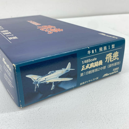 Marushin Type 3 Fighter (Hien Model I) Ki-61 Hien