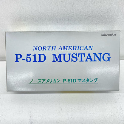 Marushin North American P-51D Mustang