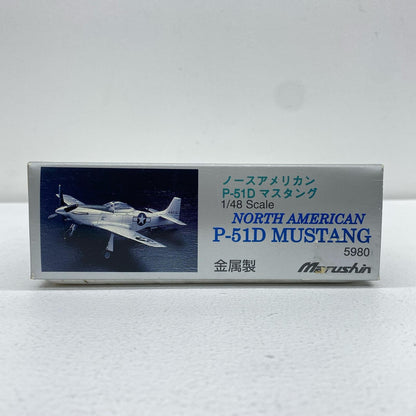 Marushin North American P-51D Mustang