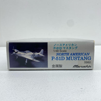 Marushin North American P-51D Mustang