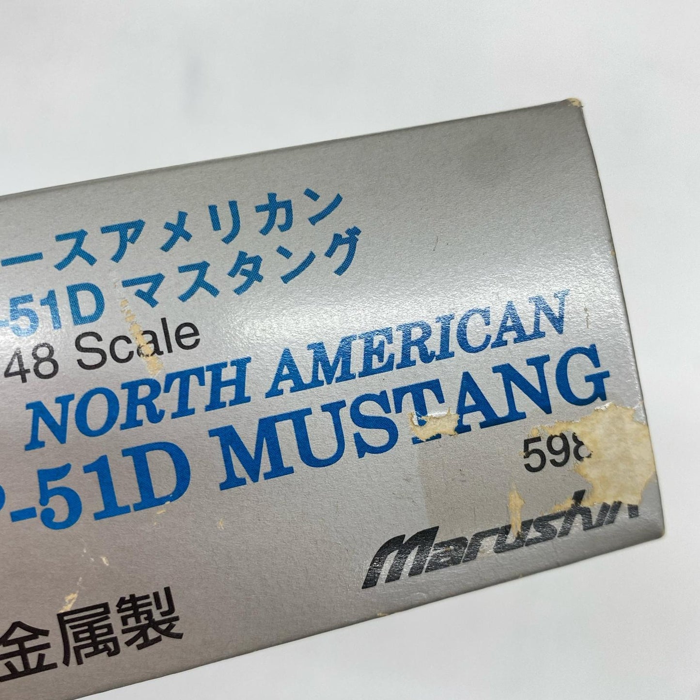 Marushin North American P-51D Mustang