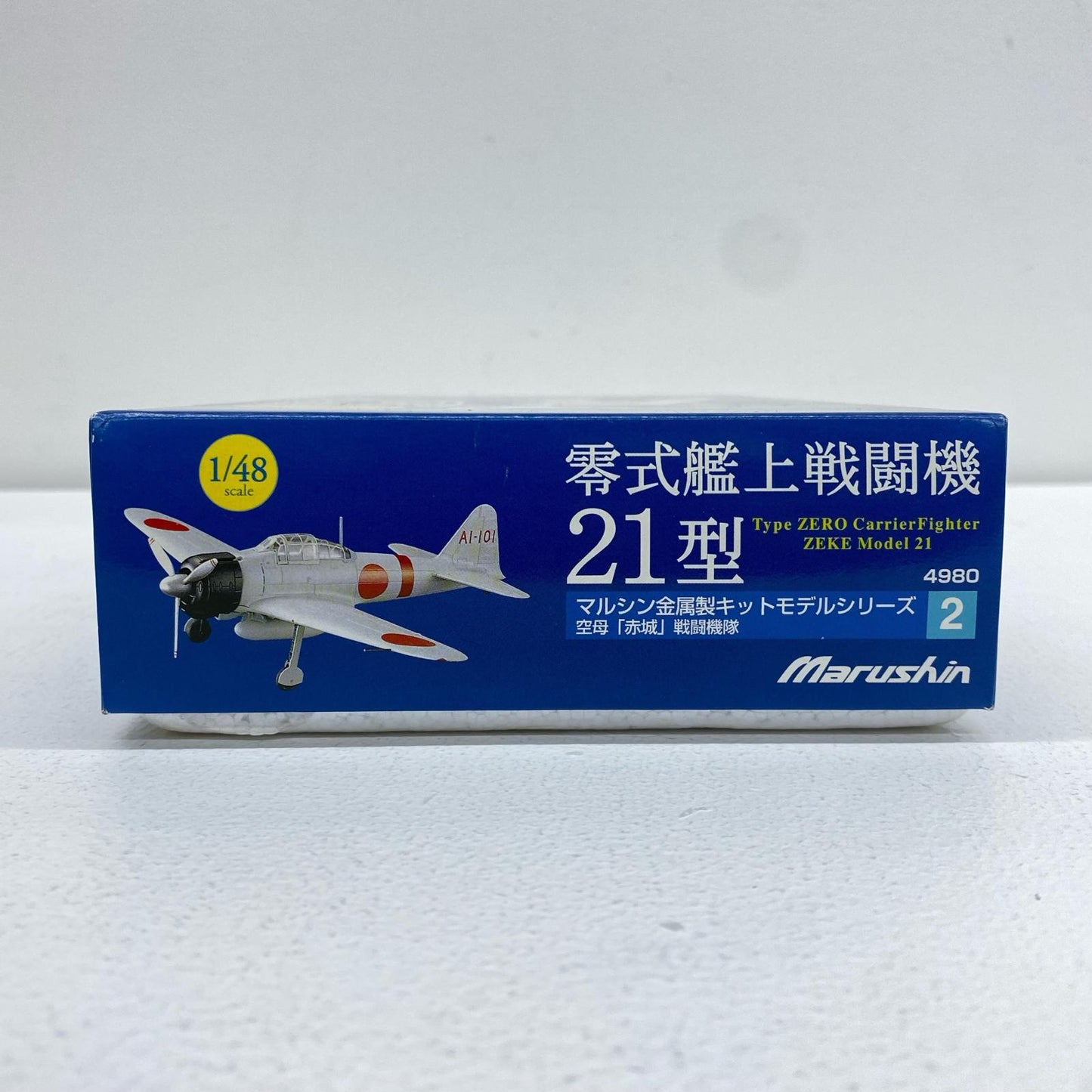 Marushin Type 0 Carrier Fighter Model 21 Akagi First Division