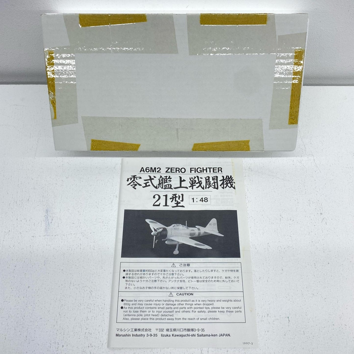 Marushin Type 0 Carrier Fighter Model 21 Akagi First Division