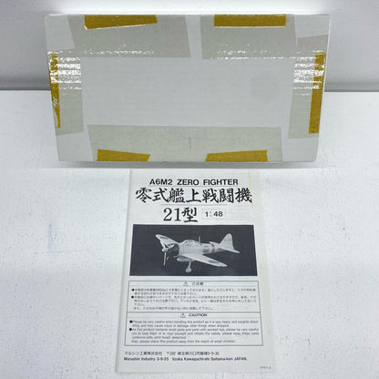 Marushin Type 0 Carrier Fighter Model 21 Akagi First Division