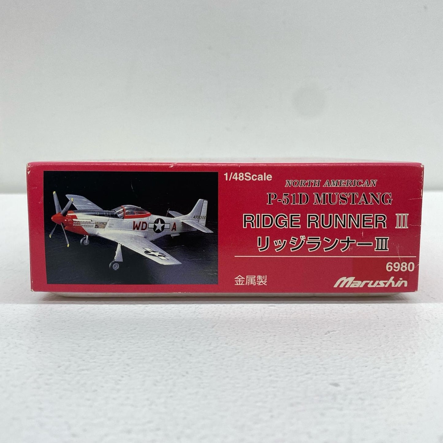 Marushin P-51D MUSTANG Ridge Runner III