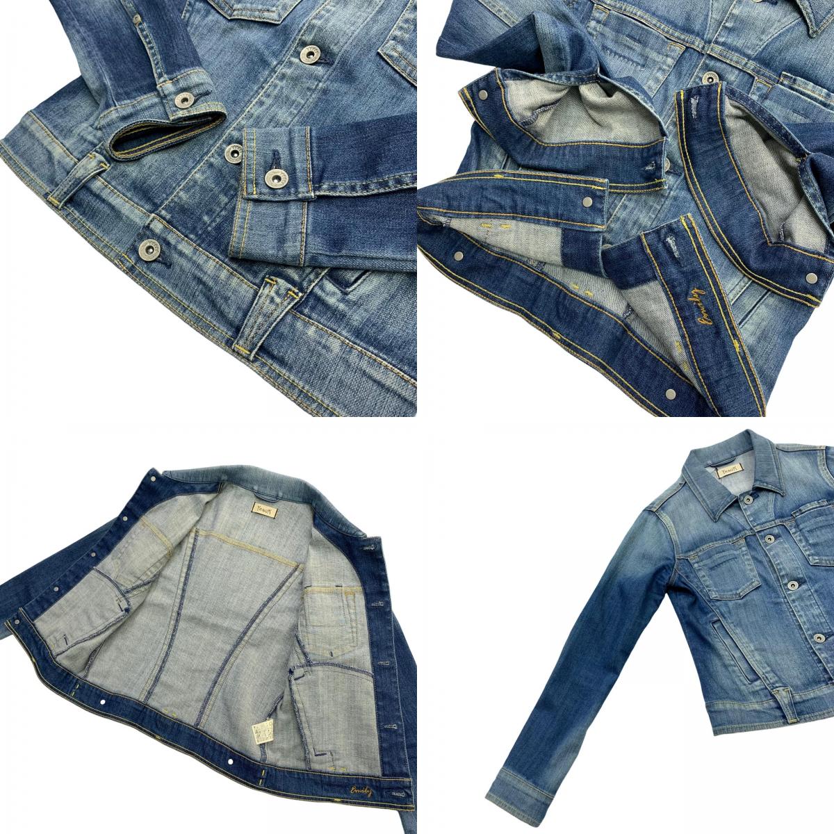 YANUK | Yanuk Denim Indigo Size: S