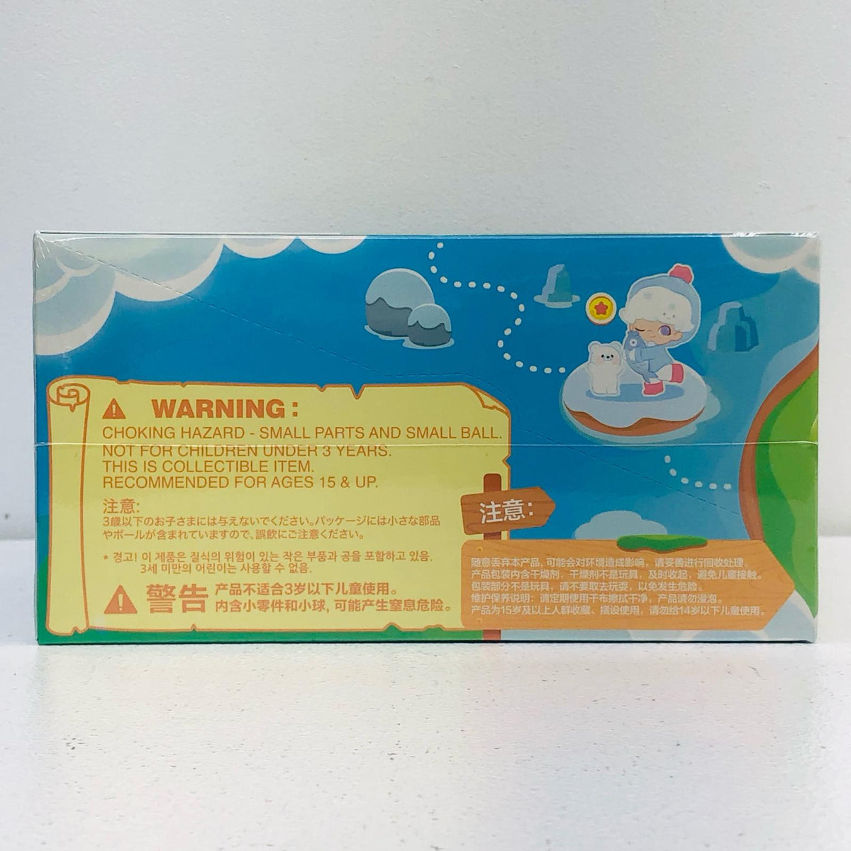フィギュア DIMOO Animal Kingdom シリーズ【BOX】POPMART DIMOO Animal Kingdom シリーズ【BOX】POPMART DIMOO Animal Kingdom【フィギュア】【尾張小牧店】