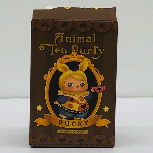 フィギュア PANGOLIN BABY 「POPMART PUCKY アニマル ティー パーティー シリーズ」 PANGOLIN BABY PUCKY アニマル ティー パーティー【フィギュア】【尾張小牧店】
