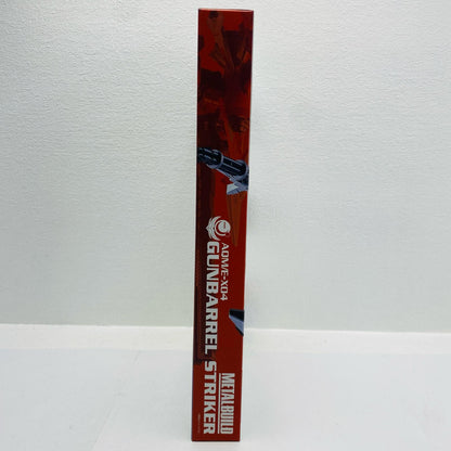METAL BUILD Gunbarrel Striker "Mobile Suit Gundam SEED MSV" Tamashii Web Shop Exclusive [Figure]