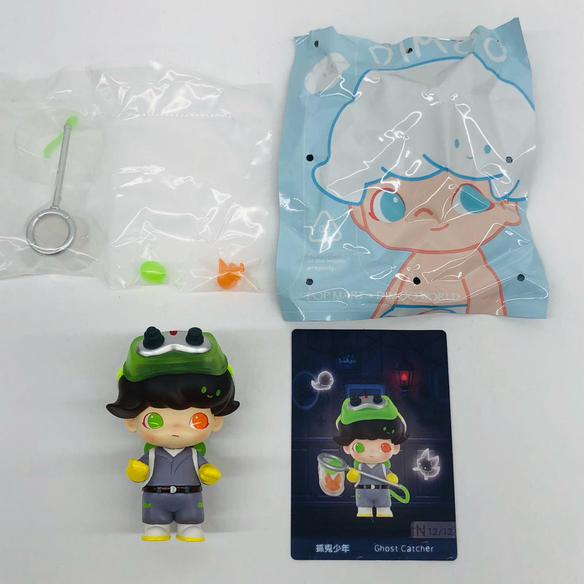 フィギュア Ghost Catcher 「POPMART DIMOO No One’s Gonna Sleep Tonight シリーズ」 Ghost Catcher DIMOO No One’s Gonna Sleep Tonight【フィギュア】【尾張小牧店】