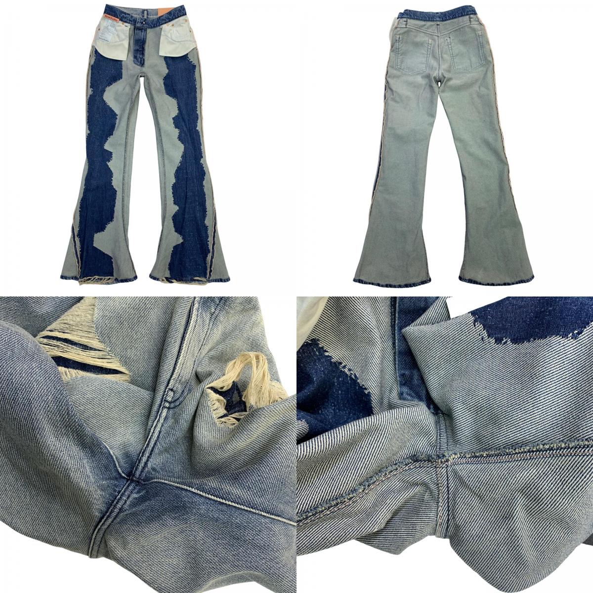 ACNE STUDIOS | Acne Studios Denim Pants Indigo