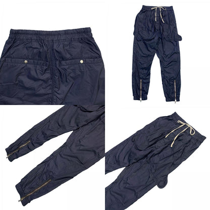 Rick Owens | Rick Owens Drawstring Zipped Cuff Jogger Pants Navy
