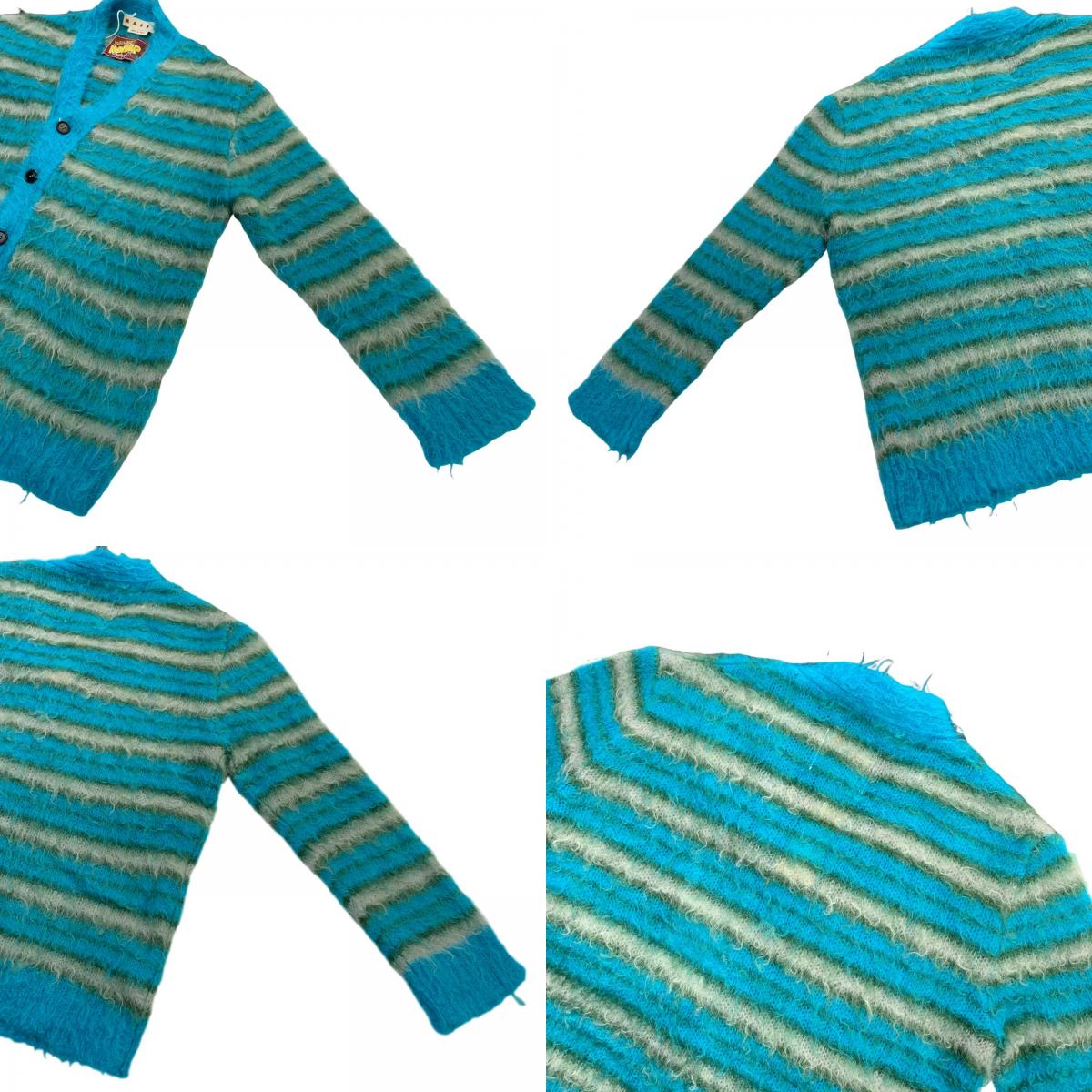 MARNI | Marni Mohair Cardigan Blue Size: 50