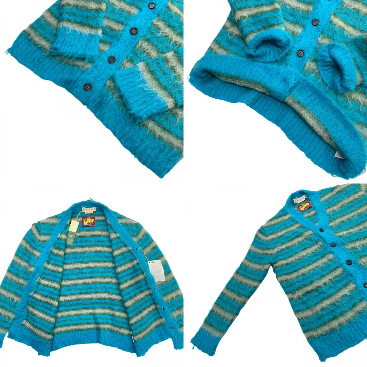 MARNI | Marni Mohair Cardigan Blue Size: 50