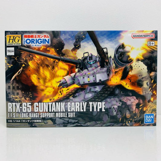 1/144HGRTX-65ガンタンク初期型「機動戦士ガンダムTHEORIGIN」