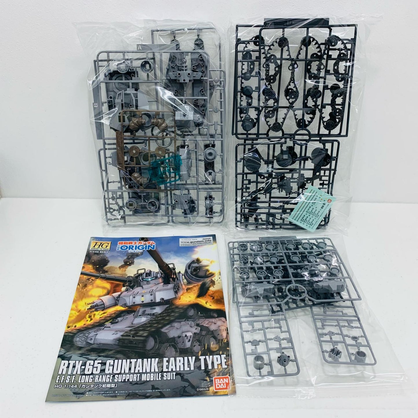 1/144 HG RTX-65 Guntank Early Type "Mobile Suit Gundam: The Origin"