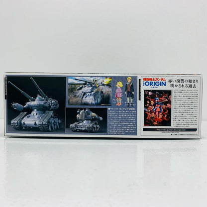 1/144 HG RTX-65 Guntank Early Type "Mobile Suit Gundam: The Origin"