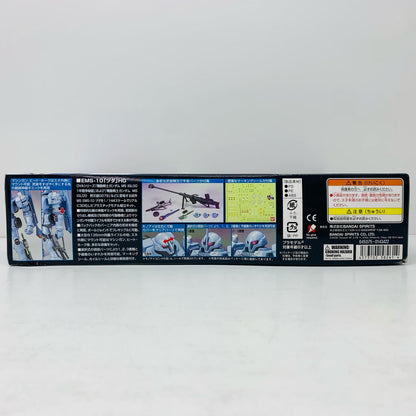 1/144 HGUC EMS-10 Zudah "Mobile Suit Gundam MS IGLOO 603"