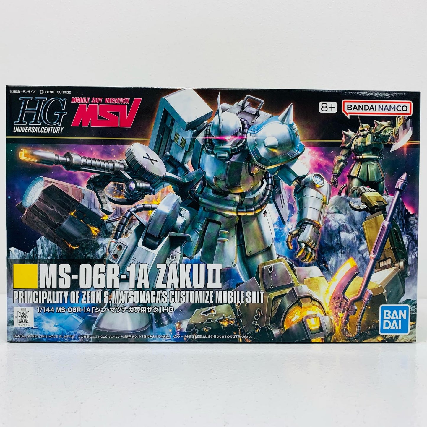 1/144 HGUC MS-06R-1A Shin Matsunaga's Zaku II "Mobile
