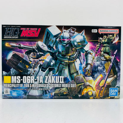 1/144 HGUC MS-06R-1A Shin Matsunaga's Zaku II "Mobile