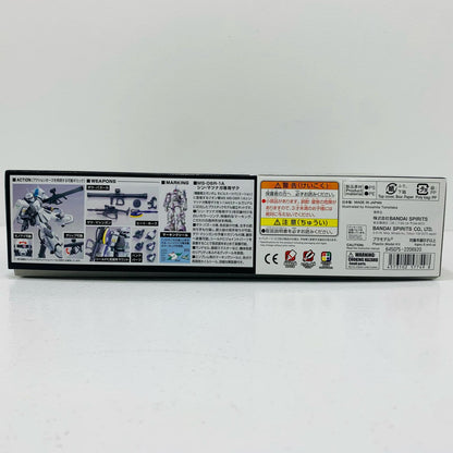 1/144 HGUC MS-06R-1A Shin Matsunaga's Zaku II "Mobile