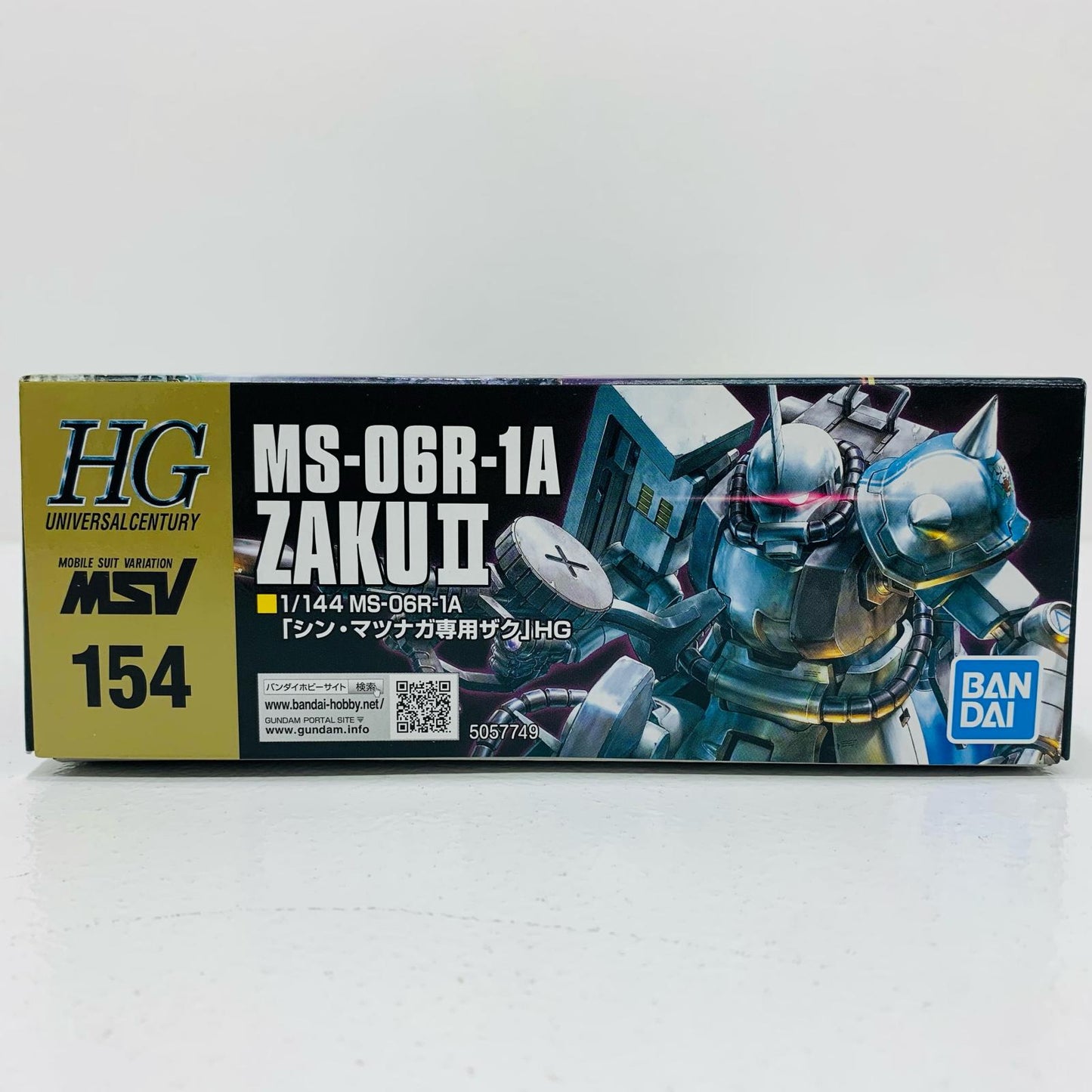 1/144 HGUC MS-06R-1A Shin Matsunaga's Zaku II "Mobile