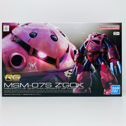 1/144 RG MS-07S Char's Z'Gok "Mobile Suit Gunpla [Figure]