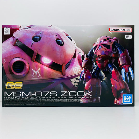 1/144RGMSM-07Sシャア専用ズゴック「機動戦士ガン【フィギュア】