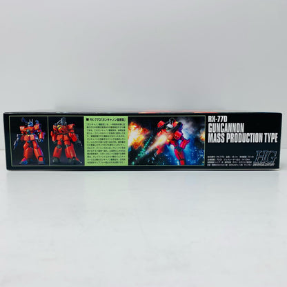 1/144 HGUC Mass Production Type Guncannon "Mobile Suit Gundam 0080: A War in the Pocket" Series No. 044 [0124121]