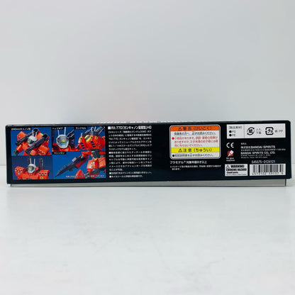 1/144 HGUC Mass Production Type Guncannon "Mobile Suit Gundam 0080: A War in the Pocket" Series No. 044 [0124121]