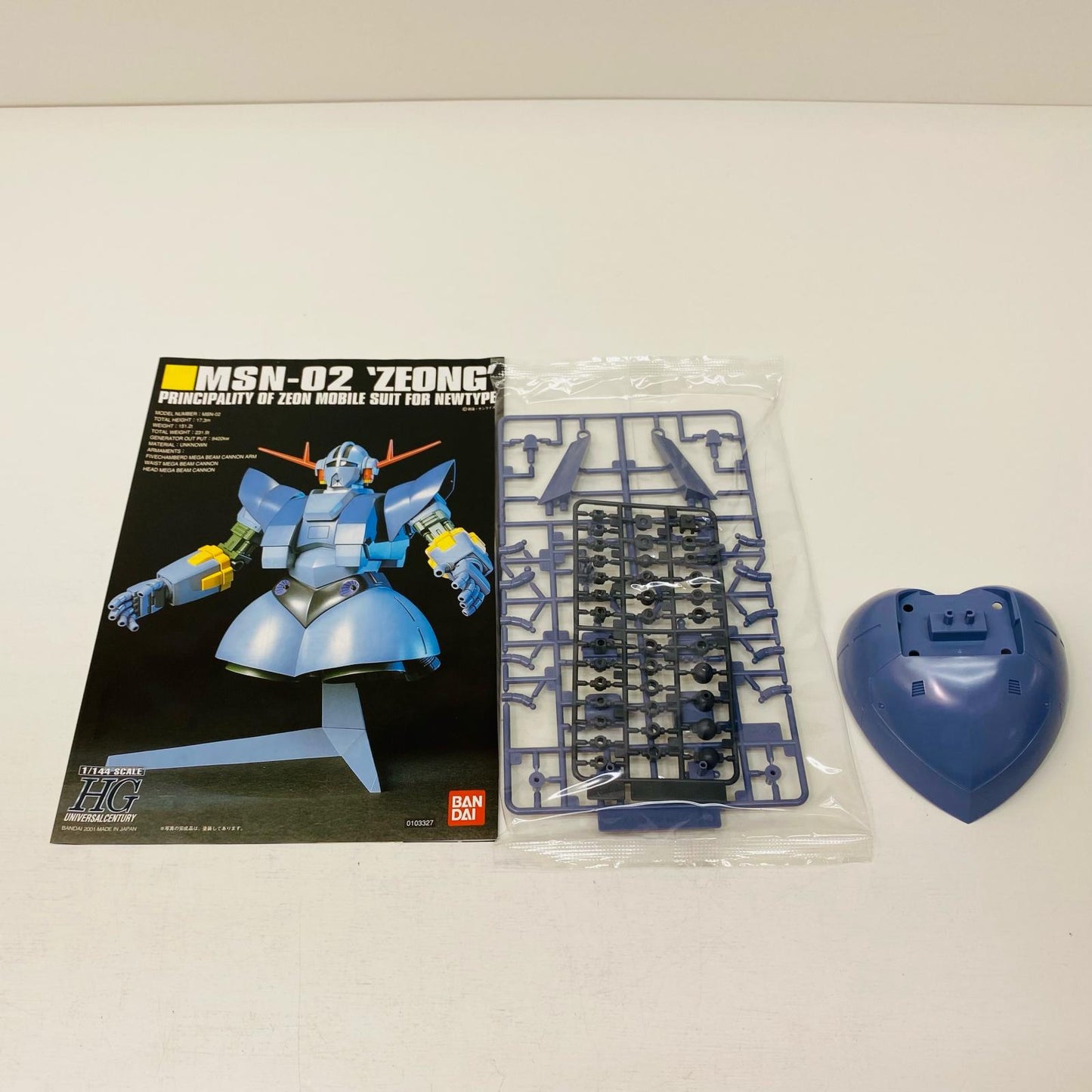 1/144 HGUC MSN-02 Zeong "Mobile Suit Gundam" Series