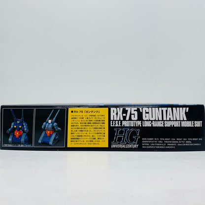 1/144 HGUC RX-75 Guncannon "Mobile Suit Gundam"