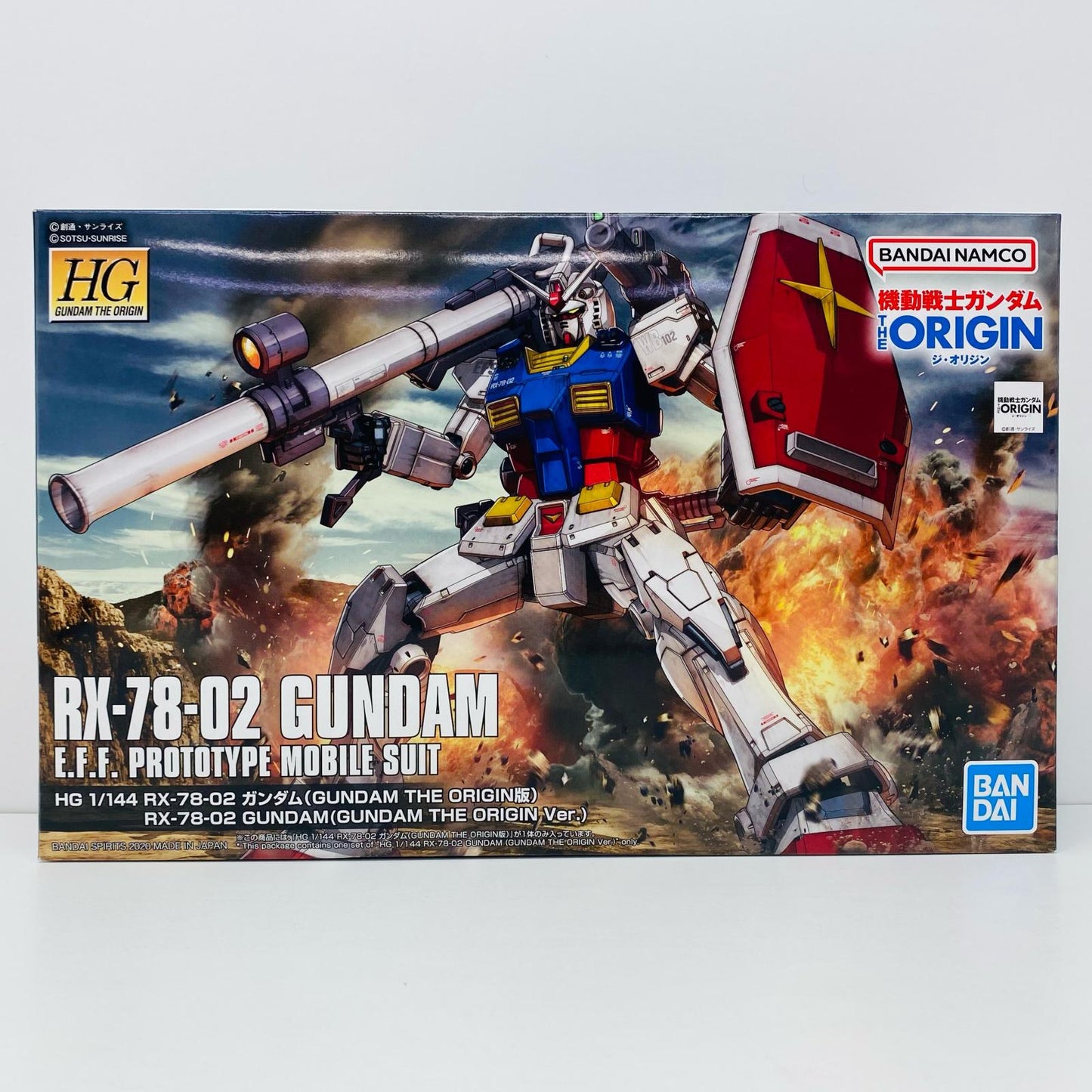 1/144 HG RX-78-02 Gundam (Gundam The Origin Ver.) "Mobile Suit