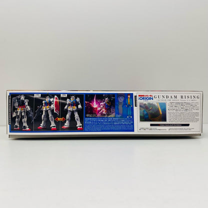 1/144 HG RX-78-02 Gundam (Gundam The Origin Ver.) "Mobile Suit