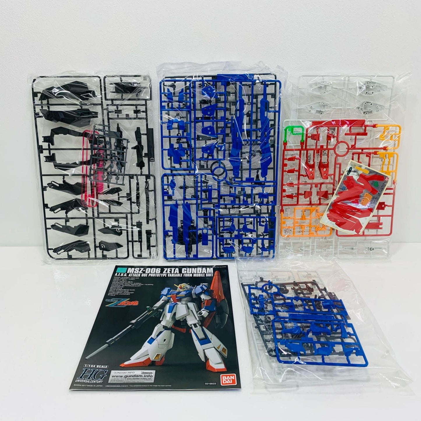 1/144 HGUC GUNPLA EVOLUTION PROJECT MSZ-006 Zeta Gundam "Mobile Suit Zeta Gundam" [5055611]