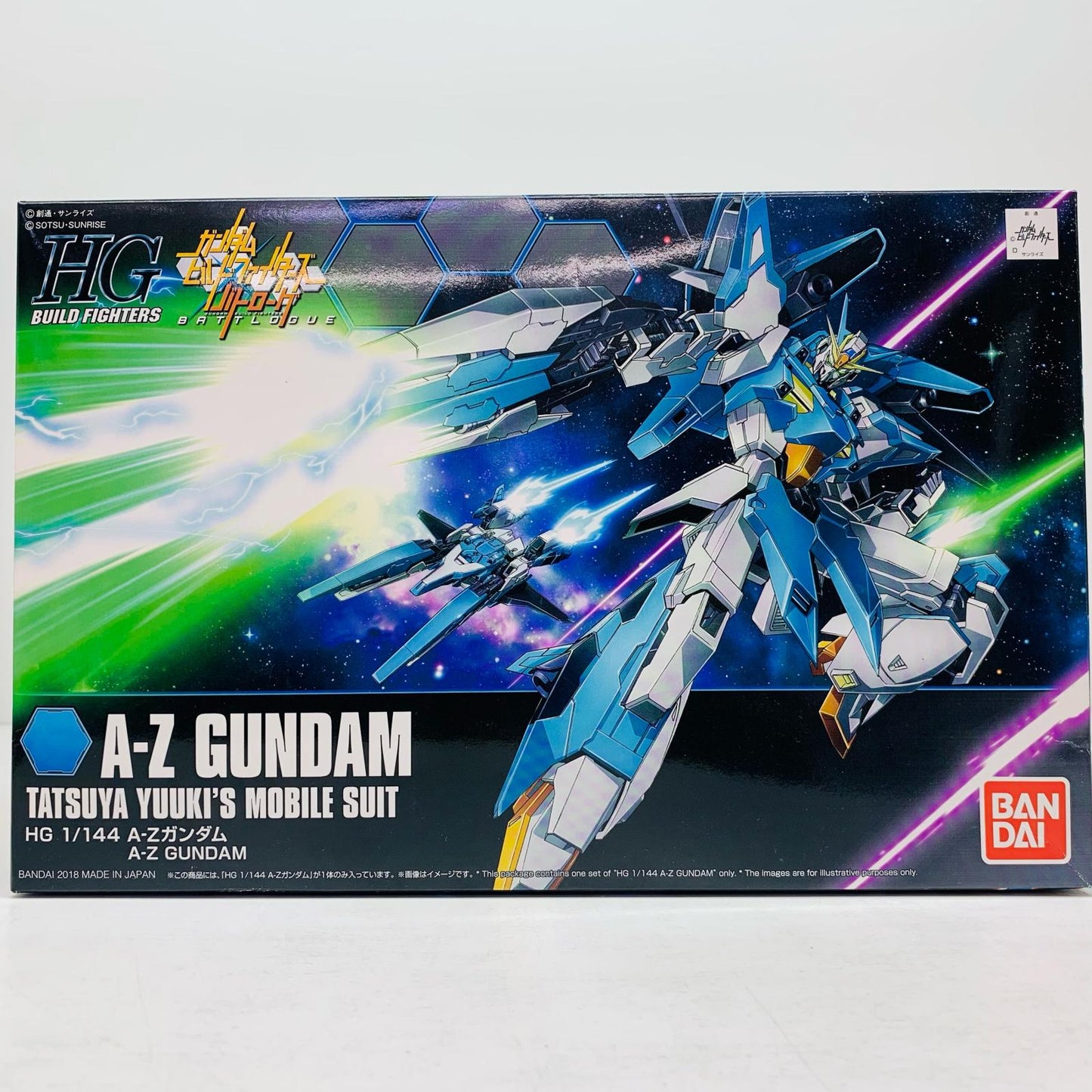 1/144 HGBF A-Z Gundam "Gundam Build Fighters