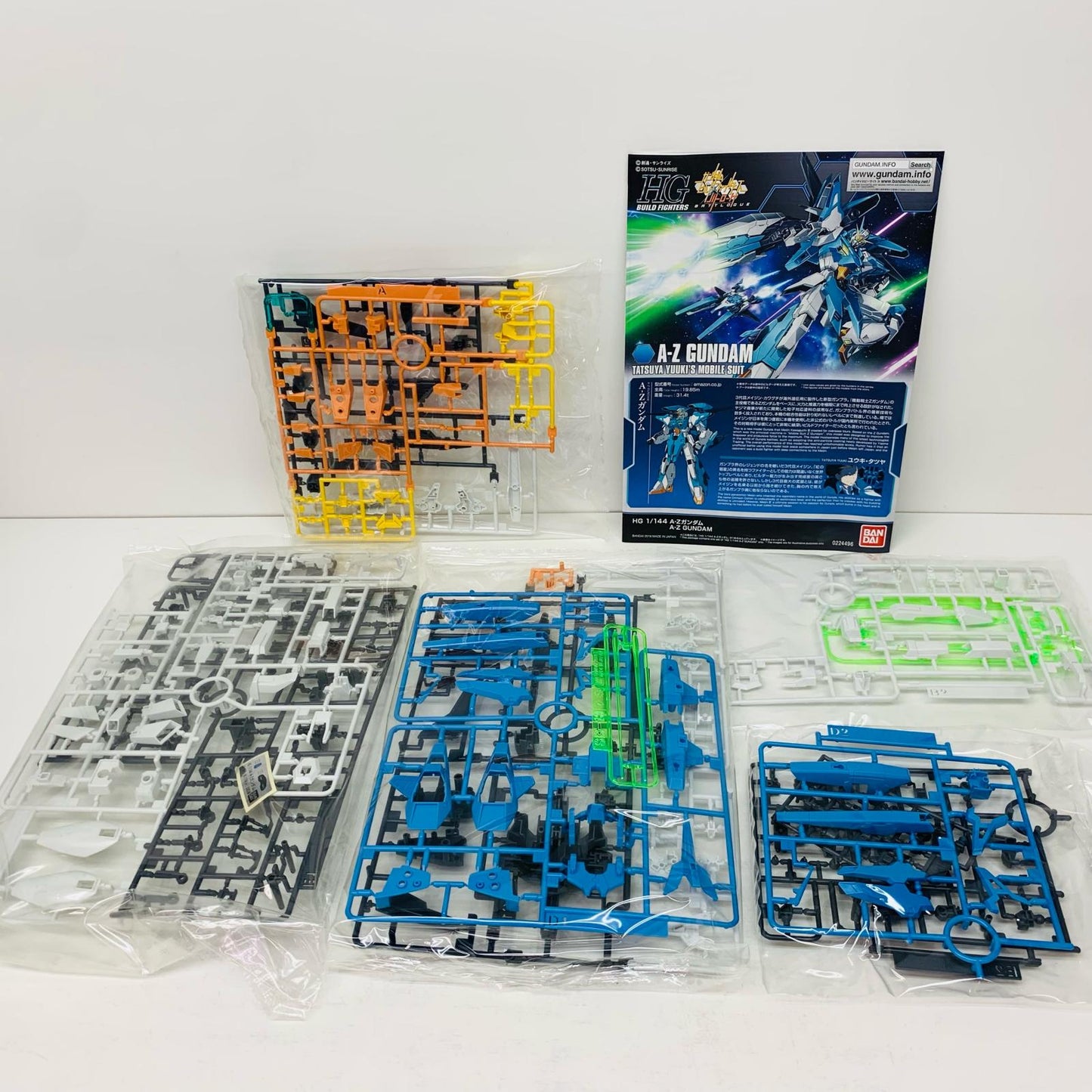 1/144 HGBF A-Z Gundam "Gundam Build Fighters