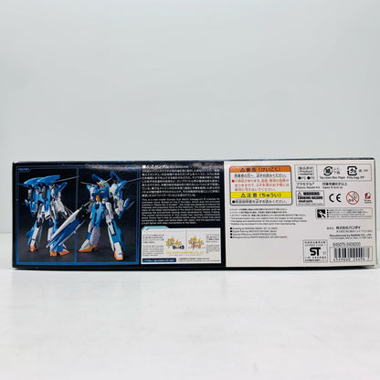 1/144 HGBF A-Z Gundam "Gundam Build Fighters