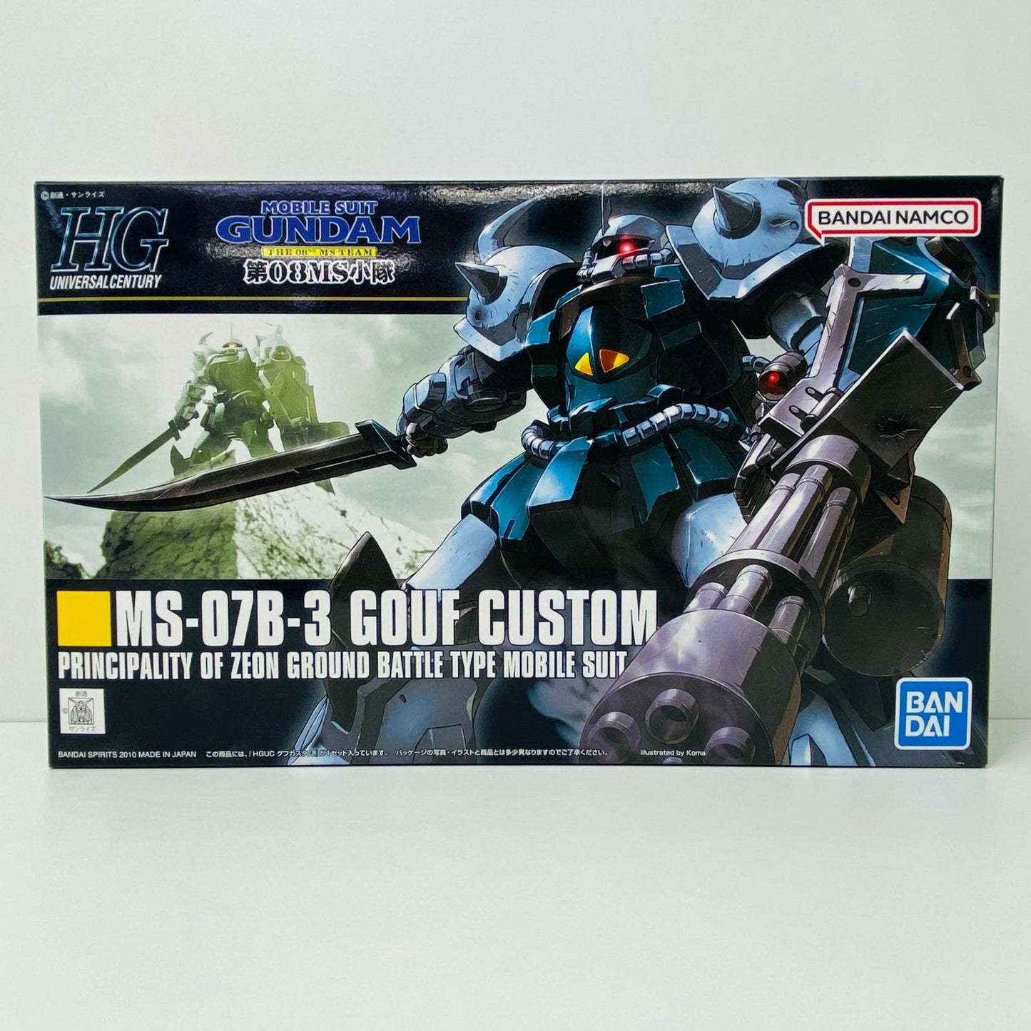 1/144 HGUC MS-07B-3 Gouf Custom "Mobile Suit Gundam