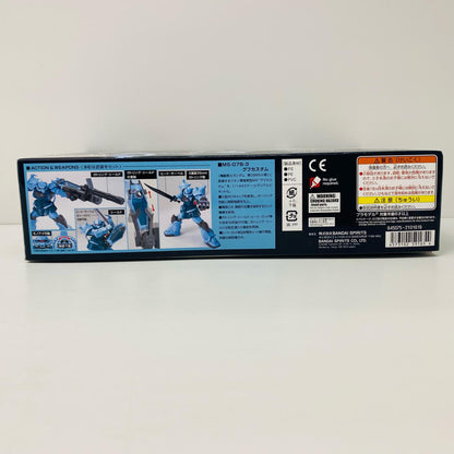 1/144 HGUC MS-07B-3 Gouf Custom "Mobile Suit Gundam