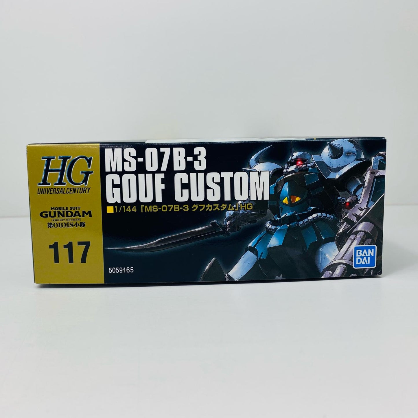 1/144 HGUC MS-07B-3 Gouf Custom "Mobile Suit Gundam
