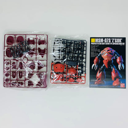 1/144 HGUC MSM-07S Char's Z'Gok "Mobile Suit Gundam" [592477]